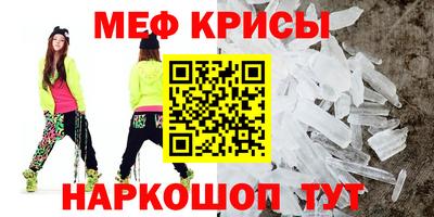 ПСИЛОЦИБИНОВЫЕ ГРИБЫ Малоярославец