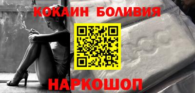 крисы Можайск