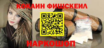 ПСИЛОЦИБИНОВЫЕ ГРИБЫ Малоярославец