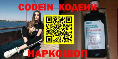 сатива Малгобек