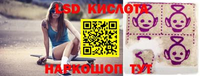 сатива Малгобек
