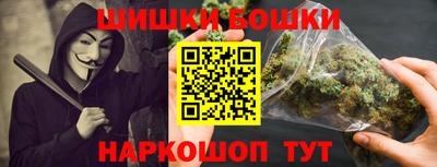 сатива Малгобек