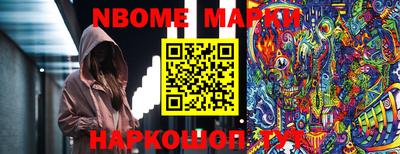 сатива Малгобек