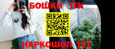 ПСИЛОЦИБИНОВЫЕ ГРИБЫ Малоярославец