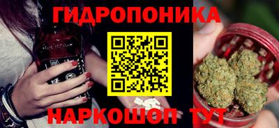 мефедрон мука Мариинск
