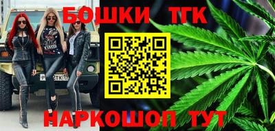 крисы Можайск