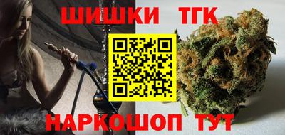 ПСИЛОЦИБИНОВЫЕ ГРИБЫ Малоярославец