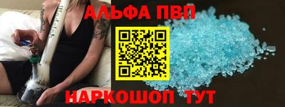 сатива Малгобек