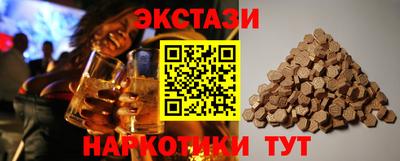 каннабис Моздок