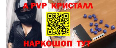 ПСИЛОЦИБИНОВЫЕ ГРИБЫ Малоярославец