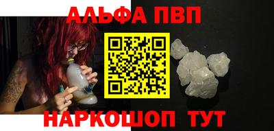дживик Можга