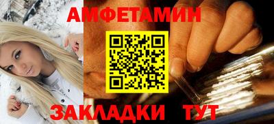 дживик Можга