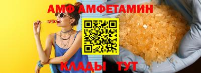 крисы Можайск