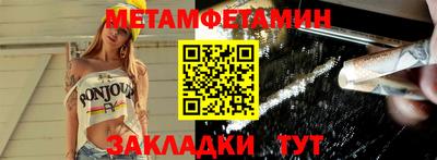 ПСИЛОЦИБИНОВЫЕ ГРИБЫ Малоярославец