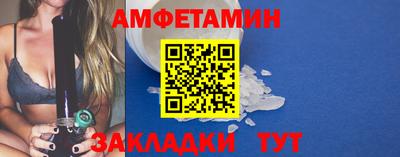 дживик Можга