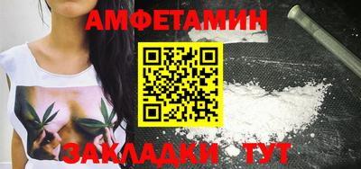 крисы Можайск