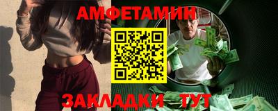ПСИЛОЦИБИНОВЫЕ ГРИБЫ Малоярославец