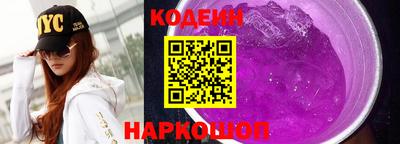 ПСИЛОЦИБИНОВЫЕ ГРИБЫ Малоярославец