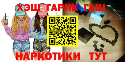 дживик Можга
