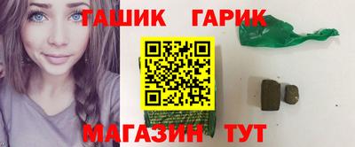 ПСИЛОЦИБИНОВЫЕ ГРИБЫ Малоярославец