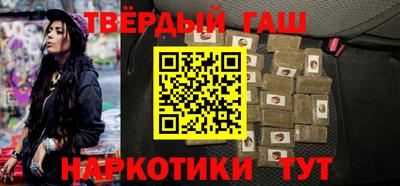 ПСИЛОЦИБИНОВЫЕ ГРИБЫ Малоярославец