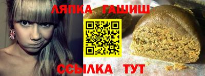каннабис Моздок