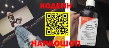 крисы Можайск