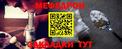 ПСИЛОЦИБИНОВЫЕ ГРИБЫ Малоярославец