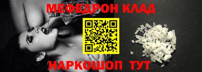 каннабис Моздок