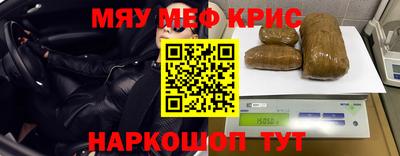 дживик Можга