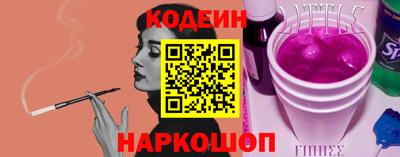каннабис Моздок